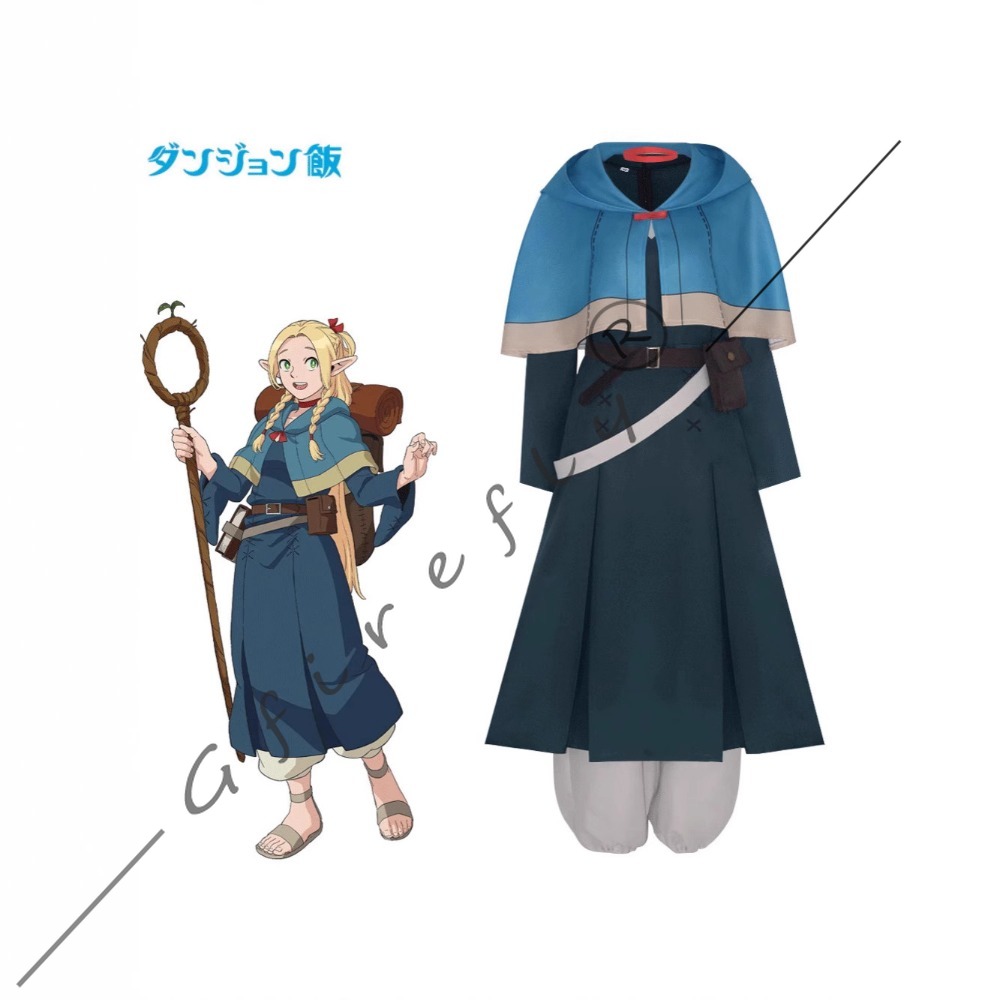 Dungeon Meshi Marcille Falin S - Cosplay Wig Colored 评论和价格