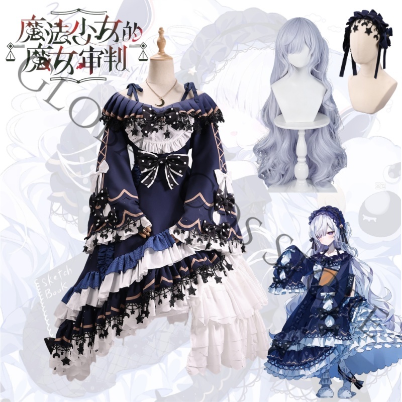 Natsume An-An Cosplay Costume  - Cosplay Wig Colored 评论和价格