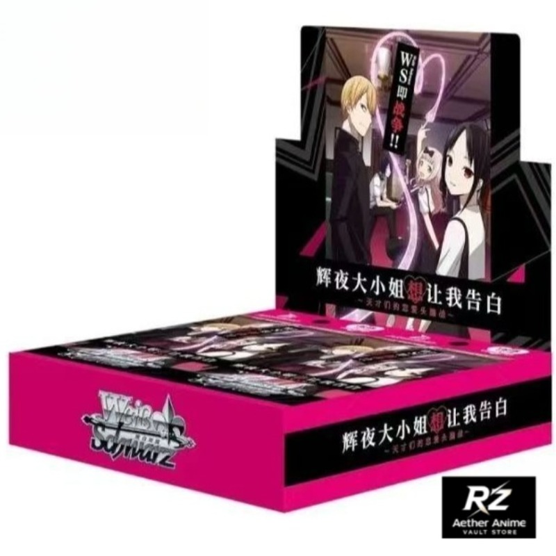 WSC Chinese Version Kaguya-sam - Anime Merchandise In Chinese 评论和价格