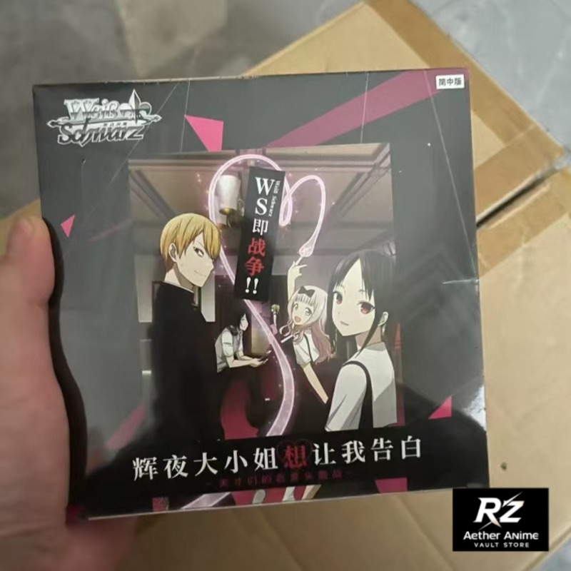 WSC Chinese Version Kaguya-sam - Anime Merchandise In Chinese 评论和价格
