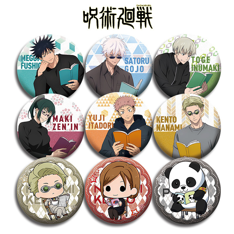 Jujutsu Kaisen Anime Badge Set - Gojo Anime Merchandise 评论和价格