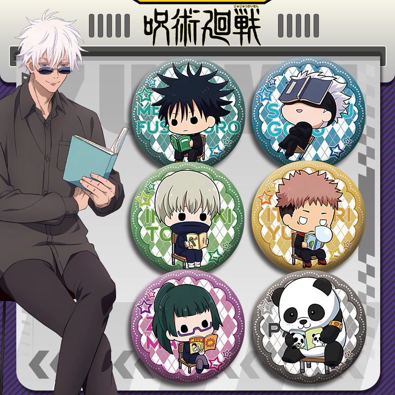 Jujutsu Kaisen Anime Badge Set - Gojo Anime Merchandise 评论和价格