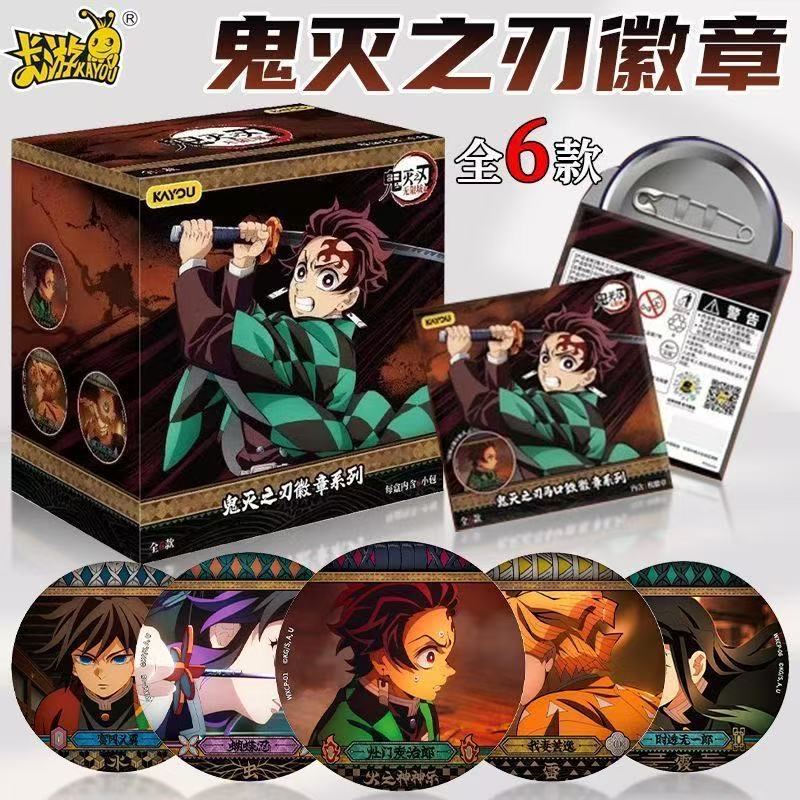 2026 New Arrival 100% Authenti - Anime Merchandise Under 100 评论和价格