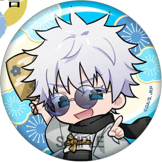 Jujutsu Kaisen Anime Merchandi - Gojo Anime Merchandise 评论和价格
