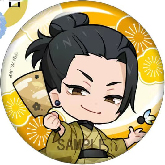 Jujutsu Kaisen Anime Merchandi - Gojo Anime Merchandise 评论和价格