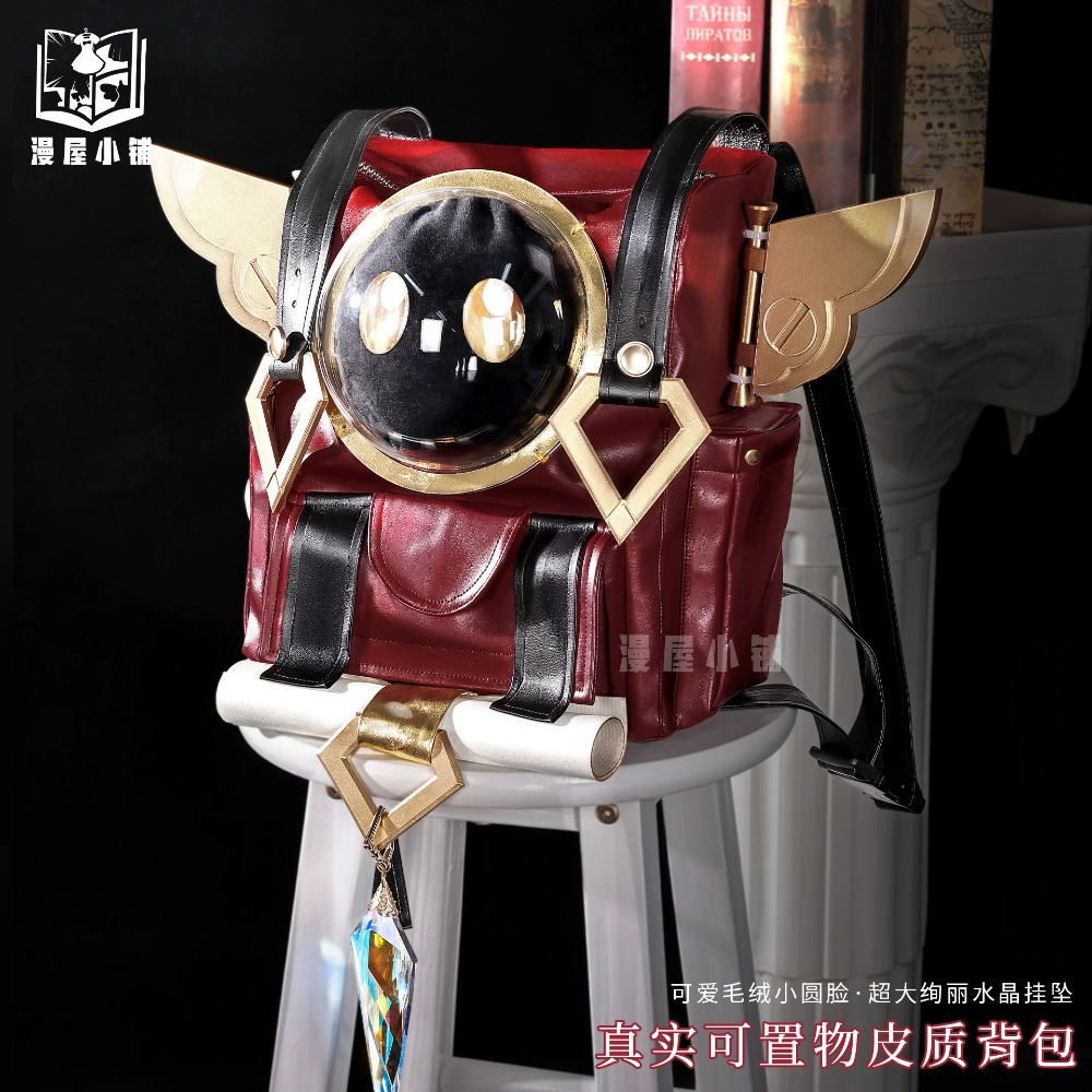 Genshin Impact Linnea Same Sty - Cosplay Wig Colored 评论和价格