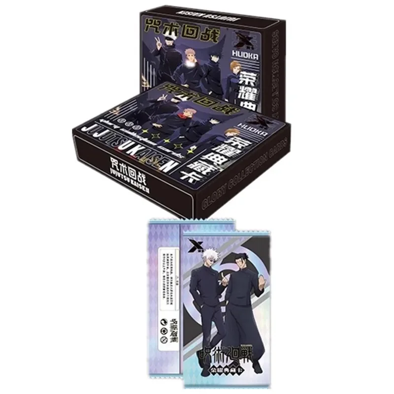 Jujutsu Kaisen Ultimate Collec - Gojo Anime Merchandise 评论和价格