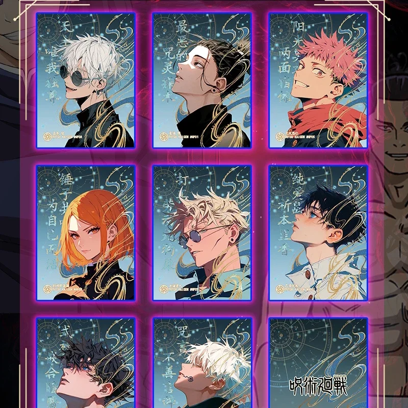 Jujutsu Kaisen Ultimate Collec - Gojo Anime Merchandise 评论和价格