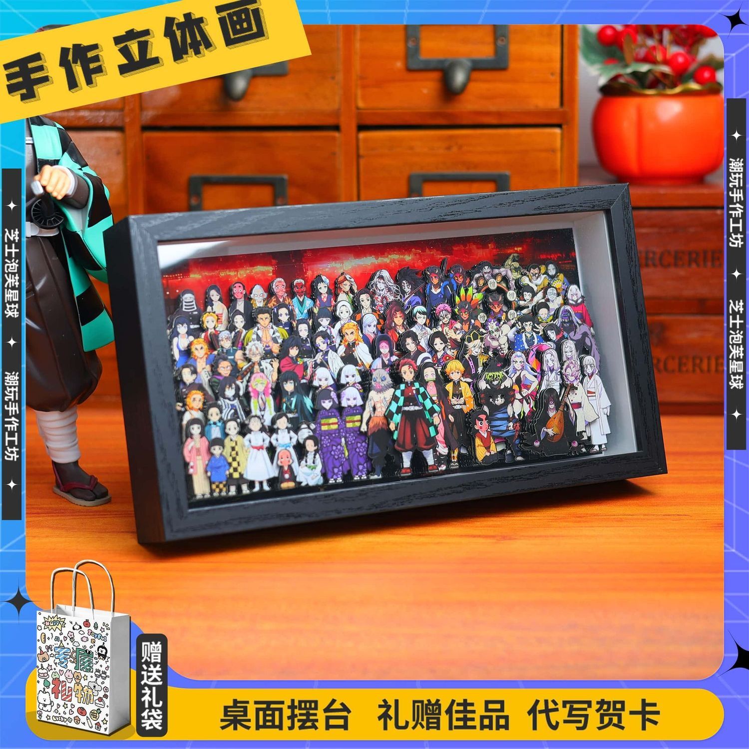 Demon Slayer anime merchandise - Anime Merchandise Figure 评论和价格