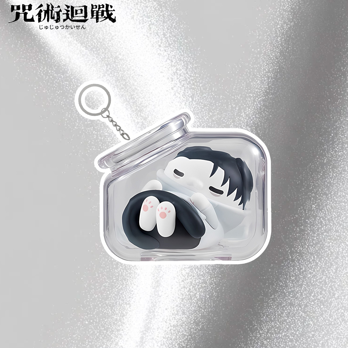 Jujutsu Kaisen Gojo Satoru Yuj - Gojo Anime Merchandise 评论和价格