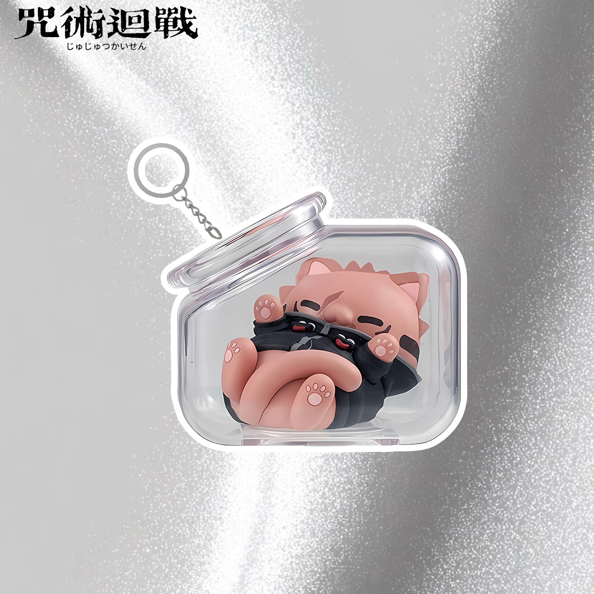 Jujutsu Kaisen Gojo Satoru Yuj - Gojo Anime Merchandise 评论和价格
