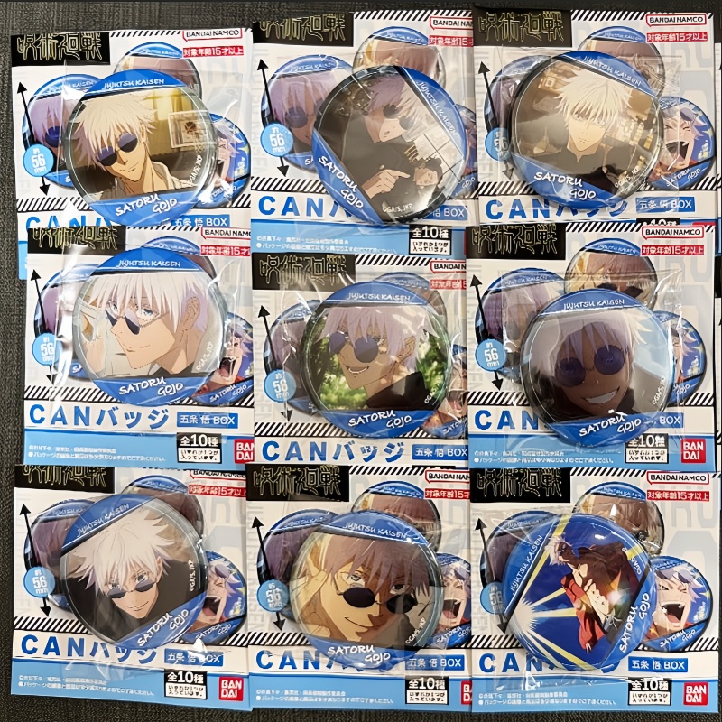 Bandai Jujutsu Kaisen Anime Me - Gojo Anime Merchandise 评论和价格