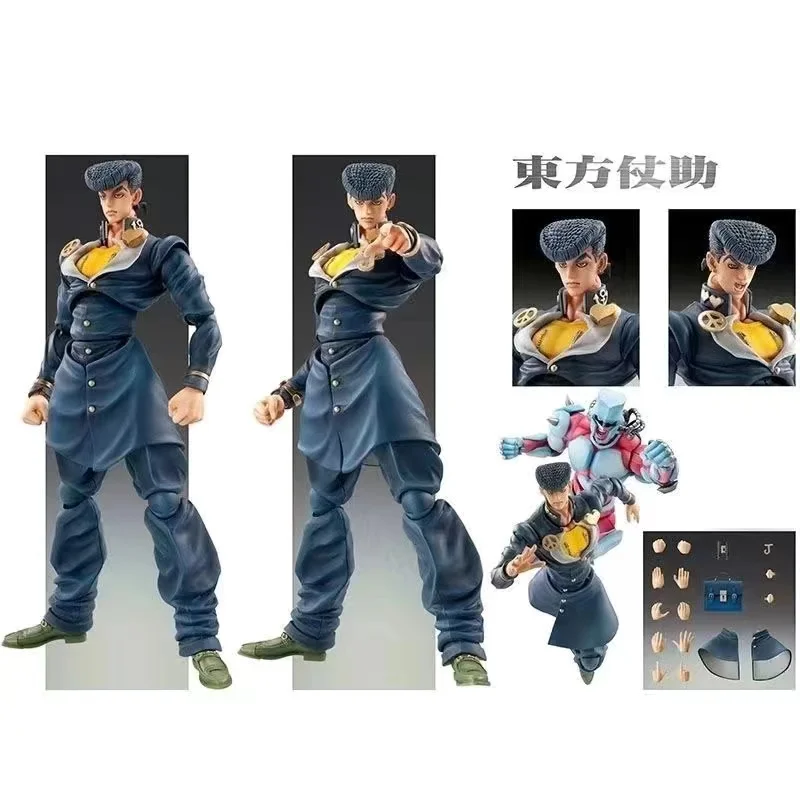 15cm Anime Jojo Bizarre Advent - Jojo Anime Merchandise 评论和价格