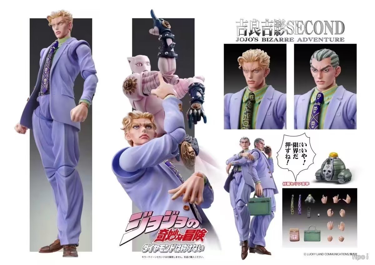 15cm Anime Jojo Bizarre Advent - Jojo Anime Merchandise 评论和价格