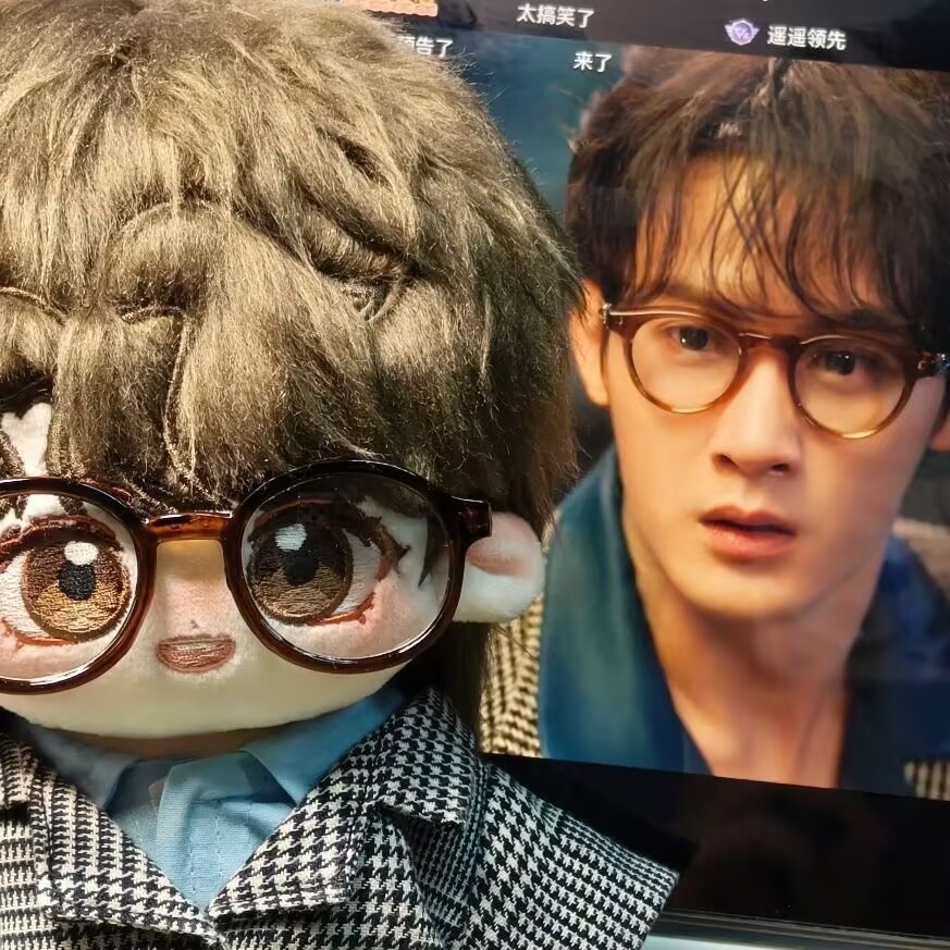 'Filter' 20cm cotton doll 'Tan - Anime Merchandise Usa 评论和价格