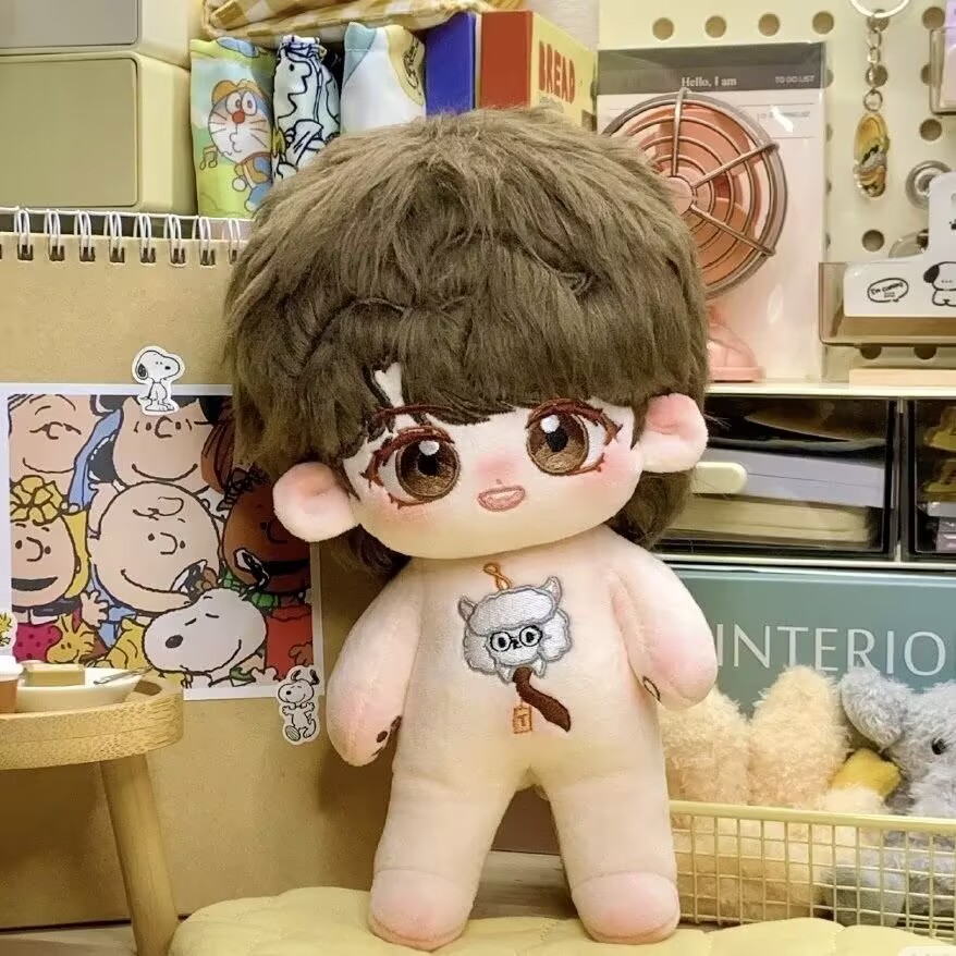 'Filter' 20cm cotton doll 'Tan - Anime Merchandise Usa 评论和价格