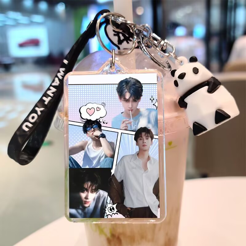 Tian Xuning, double-sided keyc - Anime Merchandise Usa 评论和价格