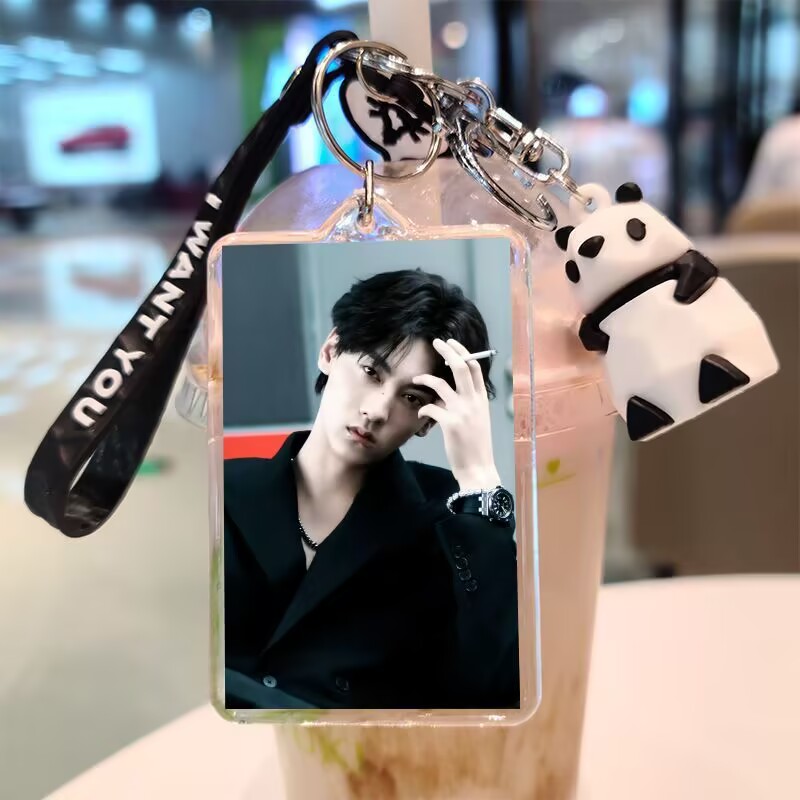 Tian Xuning, double-sided keyc - Anime Merchandise Usa 评论和价格