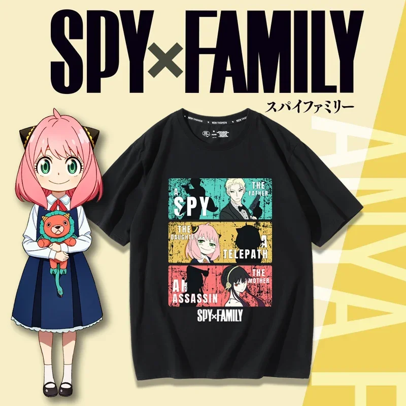 SPY×FAMILY Spy and Family Them - Anime Merchandise T-Shirts 评论和价格