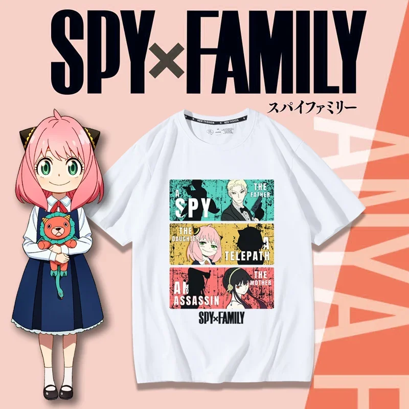 SPY×FAMILY Spy and Family Them - Anime Merchandise T-Shirts 评论和价格
