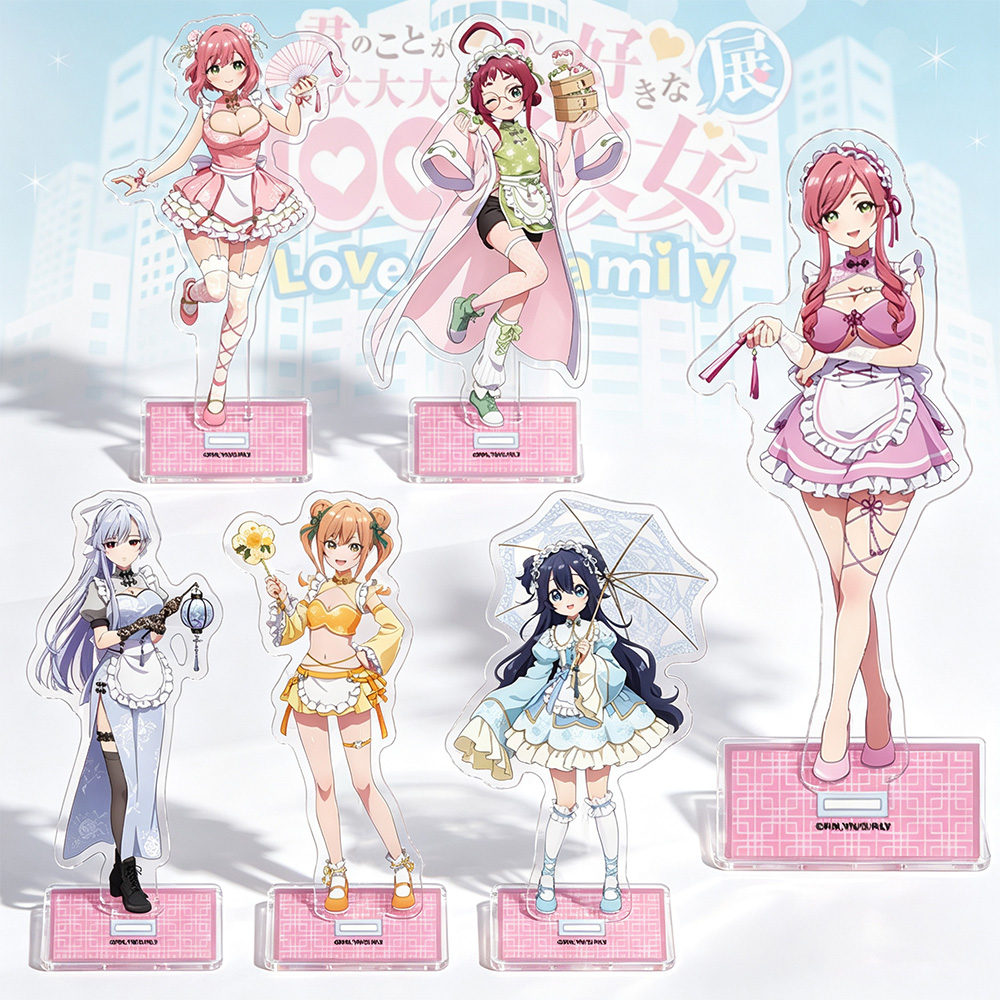 Anime merchandise Hanazono Hak - Anime Merchandise In Chinese 评论和价格