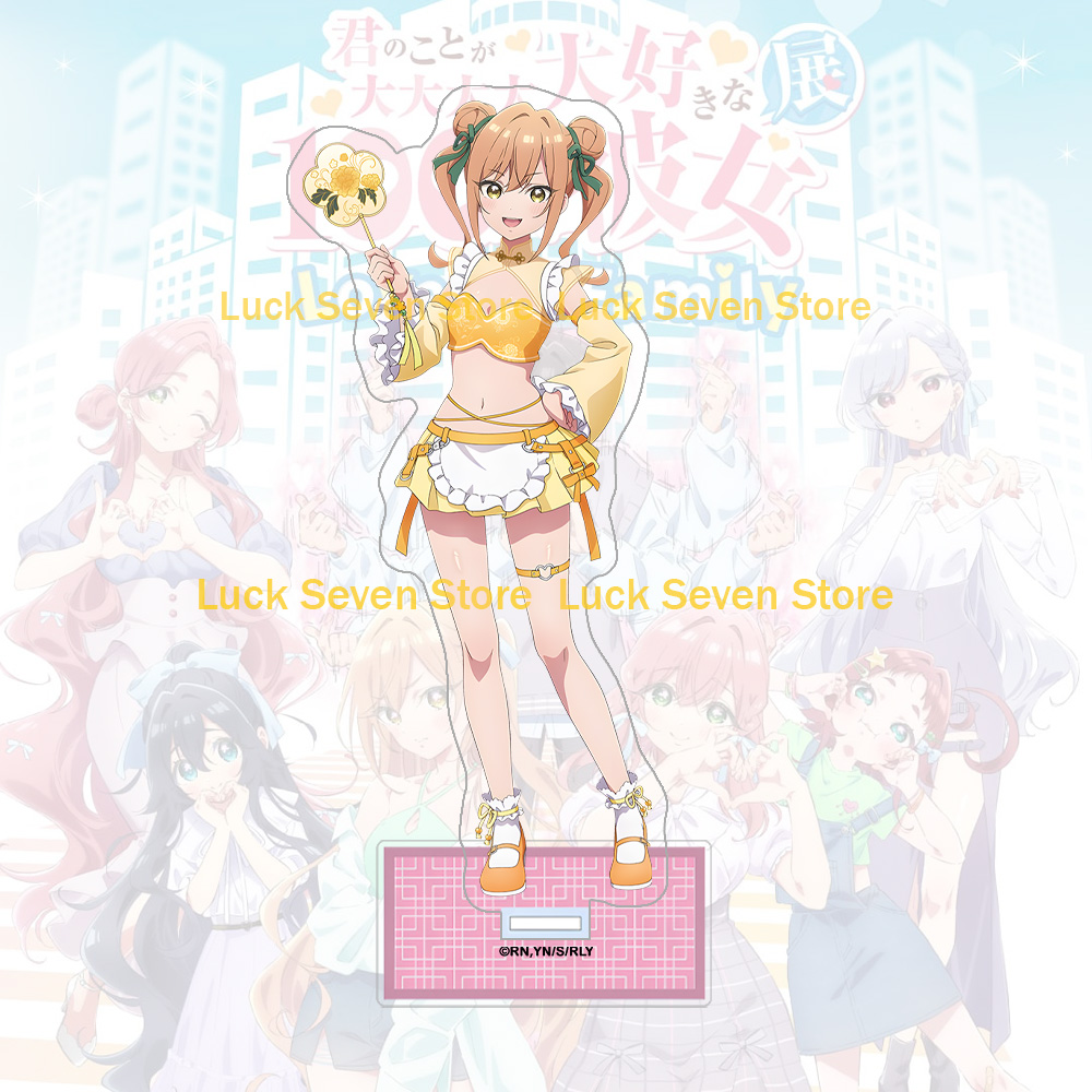 Anime merchandise Hanazono Hak - Anime Merchandise In Chinese 评论和价格