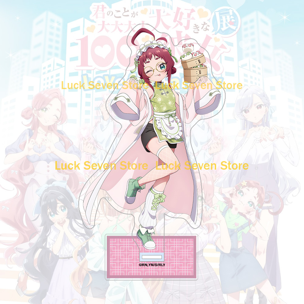 Anime merchandise Hanazono Hak - Anime Merchandise In Chinese 评论和价格