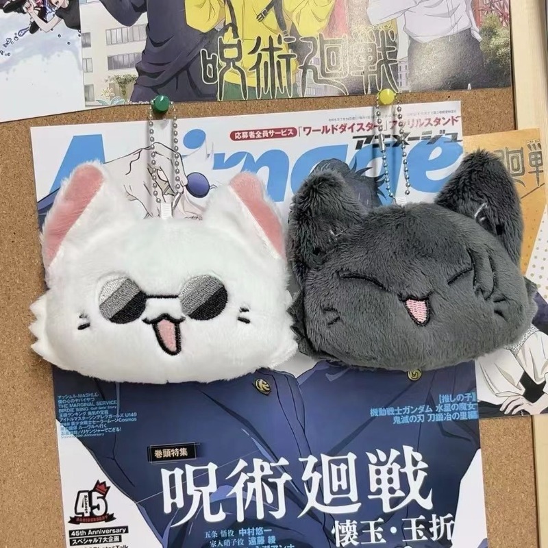 Jujutsu Kaisen Anime Merchandi - Gojo Anime Merchandise 评论和价格