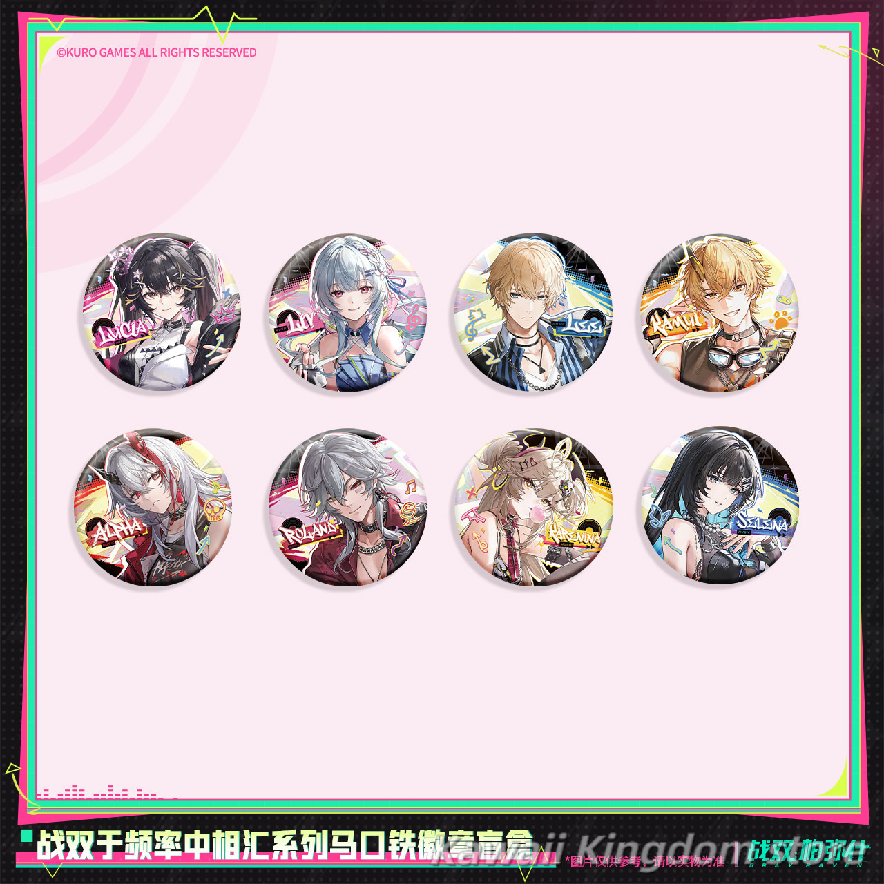 Official pre-sale  Punishing:  - Pin Button Badge 评论和价格