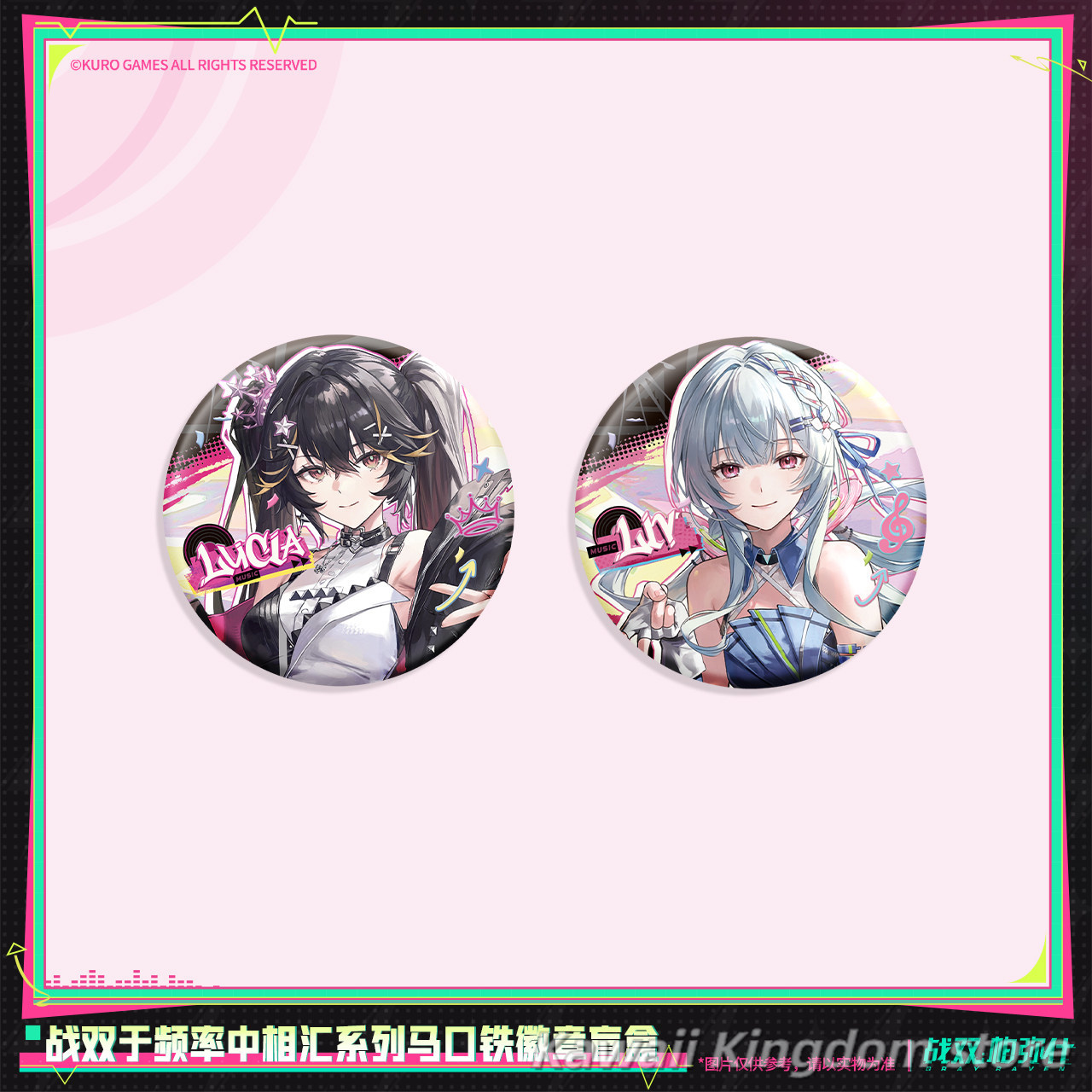 Official pre-sale  Punishing:  - Pin Button Badge 评论和价格
