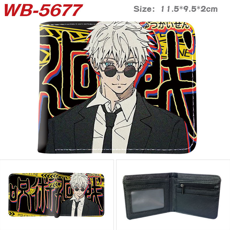 Jujutsu Kaisen Gojo Satoru Get - Gojo Anime Merchandise 评论和价格