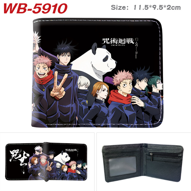 Jujutsu Kaisen Gojo Satoru Get - Gojo Anime Merchandise 评论和价格