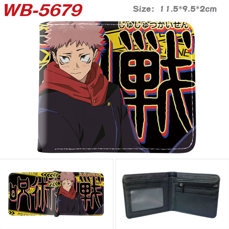 Jujutsu Kaisen Gojo Satoru Get - Gojo Anime Merchandise 评论和价格