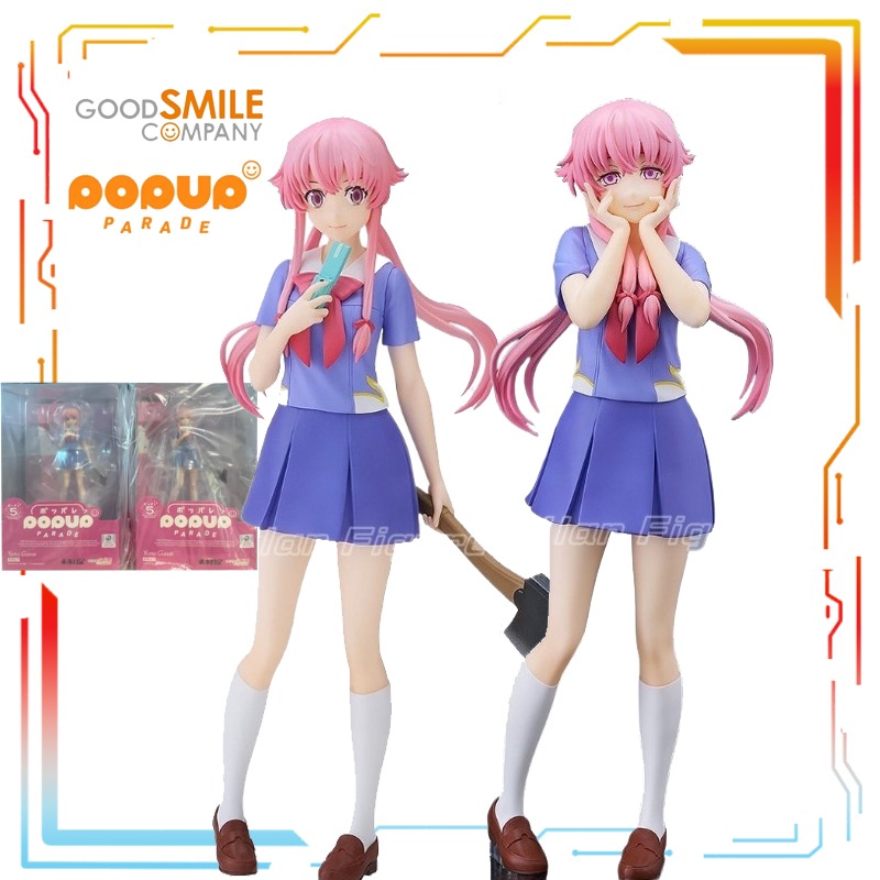 Good Smile Company Produces Mo - Good Smile Company Figma 评论和价格